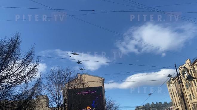 В небе над Петербургом прошла первая тренировка боевой авиации к параду 9 мая