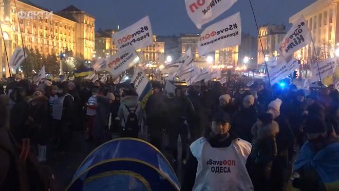 В центре Киева продолжается протест предпринимателей