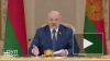 Лукашенко: к Союзному государству могут присоединиться ...