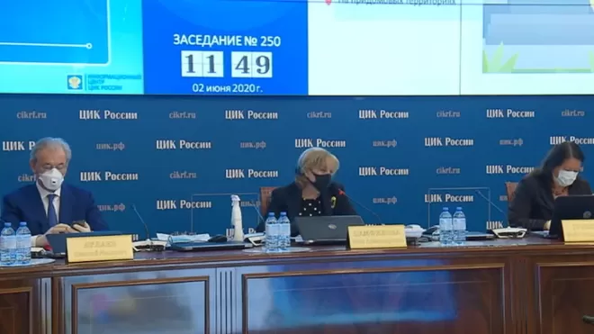 Памфилова рассказала о числе бюллетеней для голосования по поправкам 