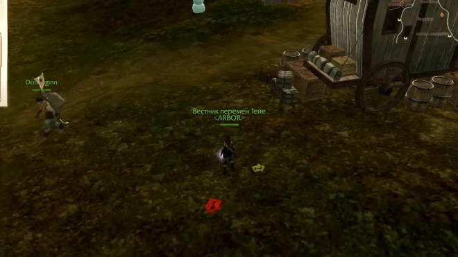 archeage 2015-01-08 00-18-00-80