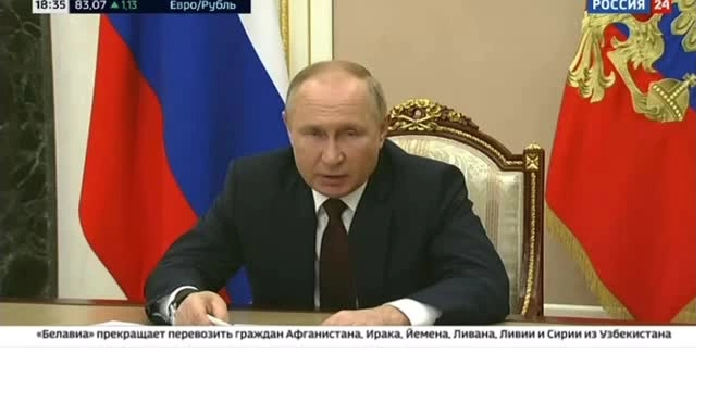 Путин: в 2022 году прожиточный минимум в России составит 12 654 рубля
