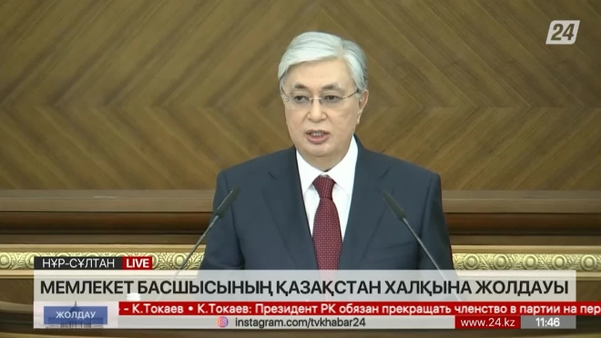 Токаев предложил закрепить в конституции отмену смертной казни в Казахстане