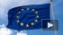 ЕС продлил действие санкционного списка для РФ и Украины