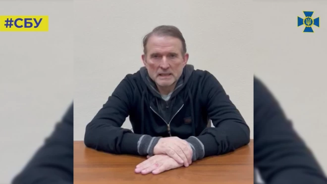 СБУ опубликовала видео с обращением Медведчука к Путину и Зеленскому