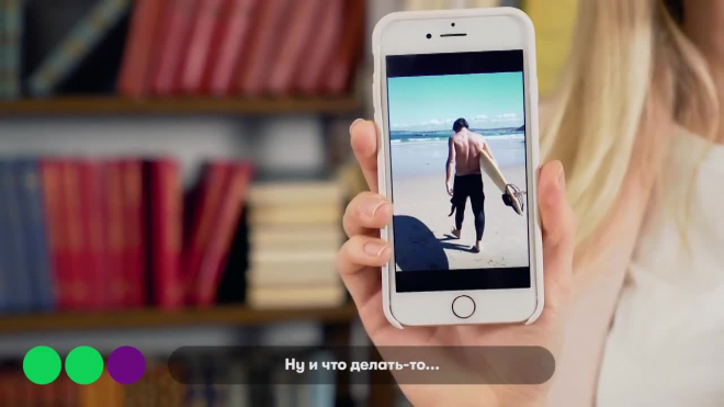 "Мегафон" выпустил сексистскую рекламу своих услуг