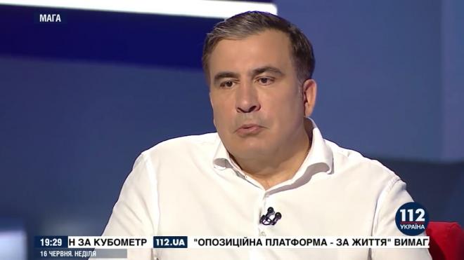Кулеба заявил об "отгребающей" из-за заявлений Саакашвили Украине