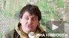Командир батальона Авидзба рассказал о проблемах Украины...