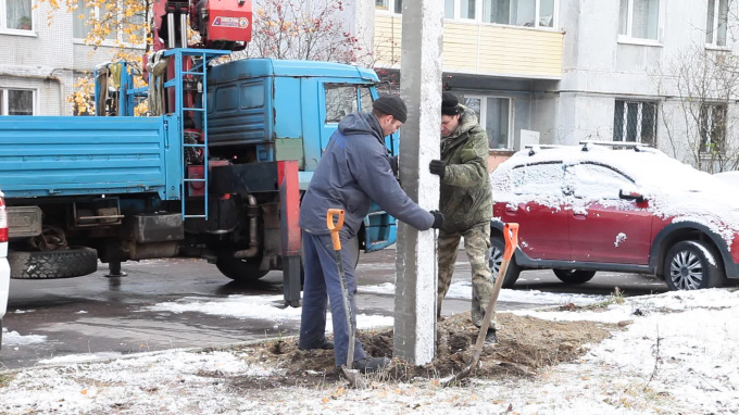 Начали устанавливать