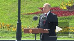 В Японии оценили слова Путина о русских Курилах