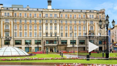 Правительство Москвы продало отель "Националь" за 4,674 млрд рублей