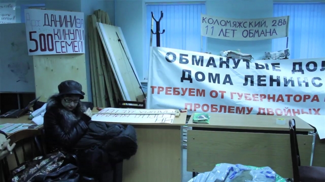 В Петербурге вновь голодают обманутые дольщики
