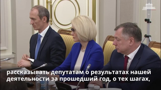 Кабмин направил в Госдуму 300 законопроектов в 2023 году