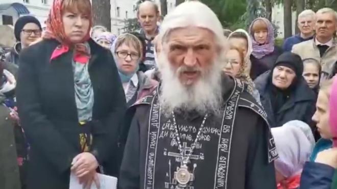 Патриарх утвердил решение о лишении сана схиигумена Сергия