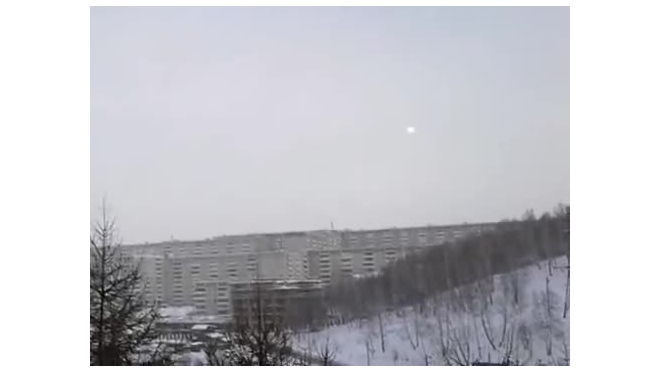 До падения объекта в Иркутской области наблюдали НЛО