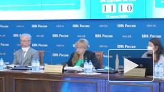 Памфилова заявила о 70 обращениях о принуждении к голосованию