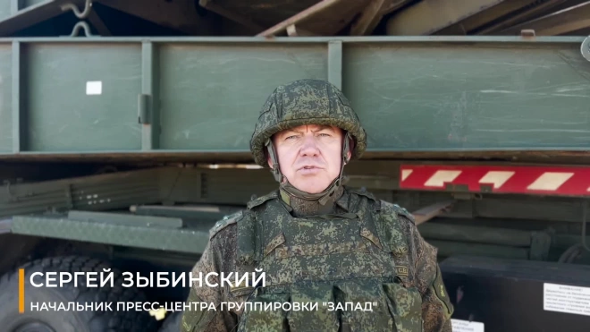Российские военные уничтожили три украинских ДРГ на Купянском направлении