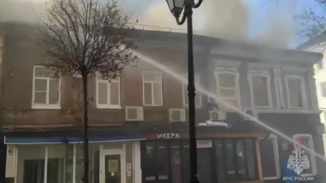 В Ростове-на-Дону пожар в здании охватил 375 квадратных метров