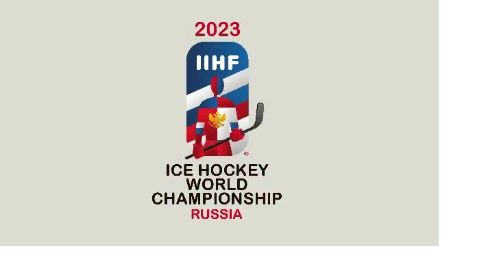В Петербурге представили официальный логотип ЧМ-2023 по хоккею