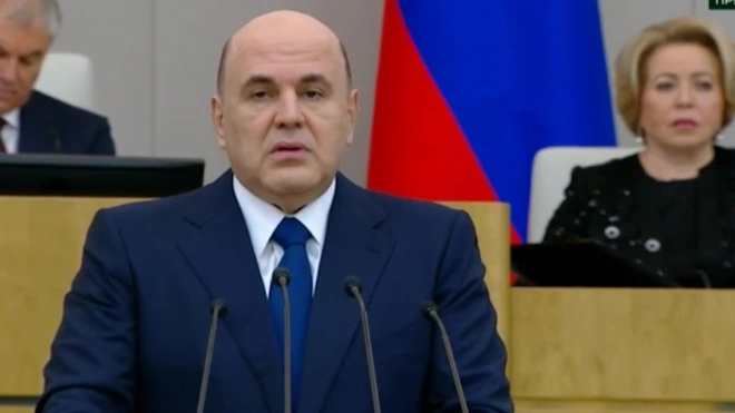 Мишустин: около 14,5 млн сертификатов на маткапитал выдали семьям с начала программы