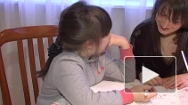 Семейное образование как  альтернатива школьному