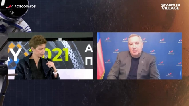 Рогозин назвал несодержательным выступление Маска на форуме "Новое знание"