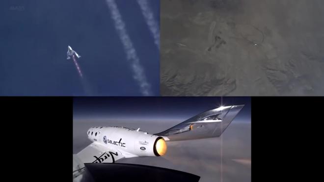Virgin Galactic запланировала финальные тесты SpaceShipTwo