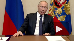 Путин заявил о переносе сроков голосования по поправкам в Конституцию