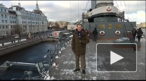 Самый удачливый корабль в истории России: 120 лет «Авроре»