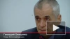 "Хрюши" потребовали отставки Геннадия Онищенко