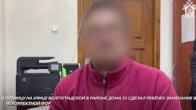 В Екатеринбурге задержали мужчину, оскорблявшего ребенка в шапке с буквой Z