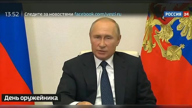 Путин рассказал, почему России пришлось создать гиперзвуковое оружие