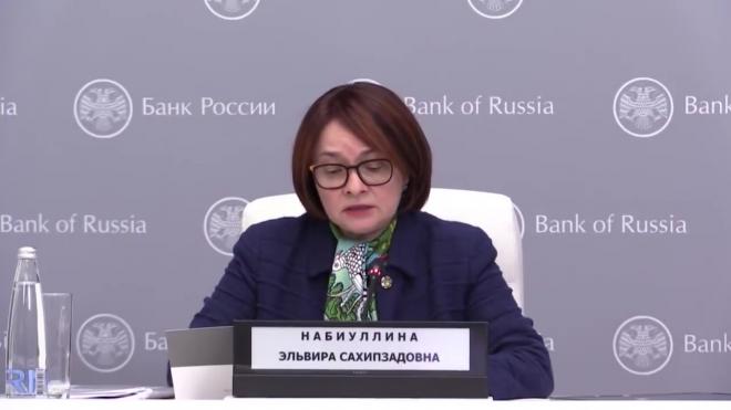 Центробанк зафиксировал новый отток вкладов из российских банков