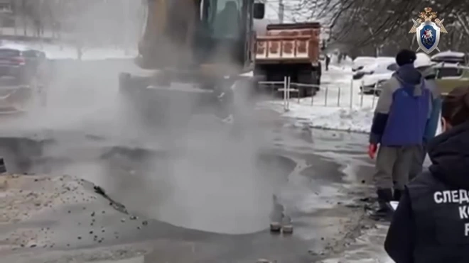 После прорыва трубы во Фрунзенском районе возбудили уголовное дело