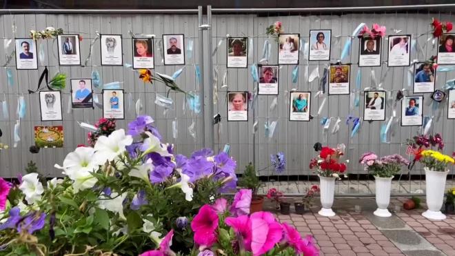 Стена памяти на Малой Садовой с начала пандемии выросла в несколько раз