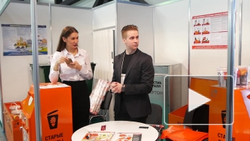 Сверхсовременные контейнеры для отходов