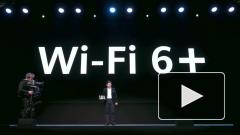 Huawei представила в России роутер Huawei WiFi AX3