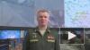 Минобороны РФ: российские войска завершают разгром ...