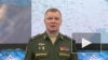 Минобороны РФ: российские военные уничтожили три украинс...