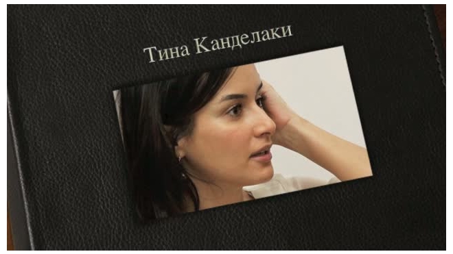 Тина Канделаки хочет от турфирмы более миллиона за испорченный отпуск