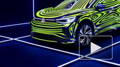 Volkswagen представил дизайн электрокроссовера ID.4