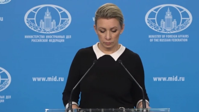 Захарова: Москва не исключает скорого приезда гендиректора МАГАТЭ в Россию