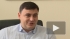 Гендиректор холдинга "Теплоком" Андрей Липатов: У нас нет истерии по поводу новых санкций Америки и ЕС