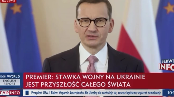 Премьер Польши заявил о шансах для Евросоюза из-за событий на Украине