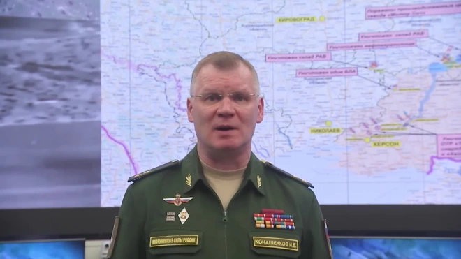 Минобороны РФ: российские ВКС поразили цеха, где ремонтировали украинские вертолеты