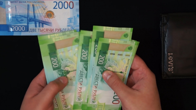 "Гознак" рассказал, как российские банкноты защищены от вирусов