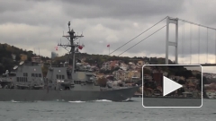 В сети появилось видео, как американский эсминец входит в Черное море