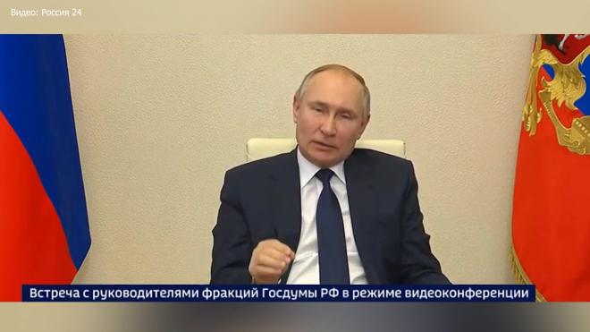 Путин заявил, что пещерный национализм вредит России