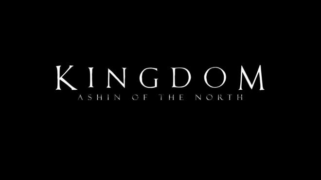 Netflix показал тизер спецэпизода южнокорейского сериала "Королевство"