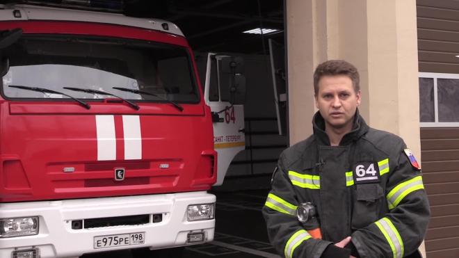 Спасатели почтили память погибшего на "Невской мануфактуре"
